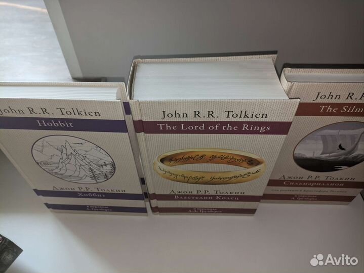 Толкин: разные переводы, А. Гркзберг, аст