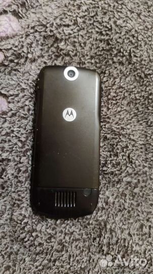 Motorola