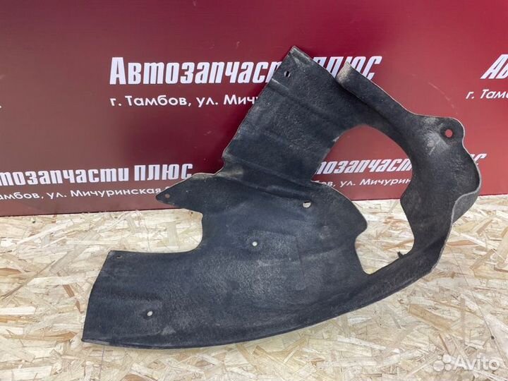 Подкрылок задний левый LADA X-Ray