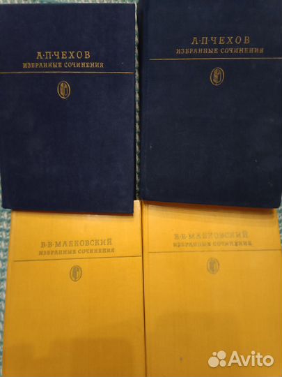 Библиотека классики