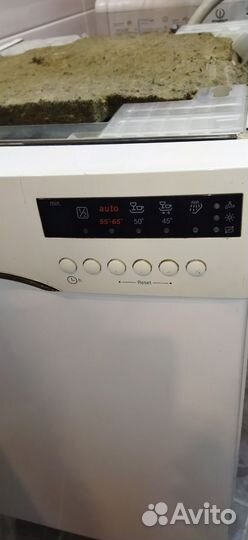 Посудомоечная машина Bosch 45 см