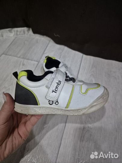 Кроссовки детские