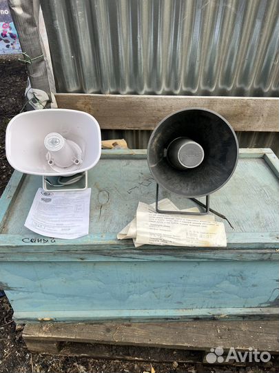 Громкоговоритель рупорный