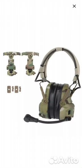 Активные наушники амр