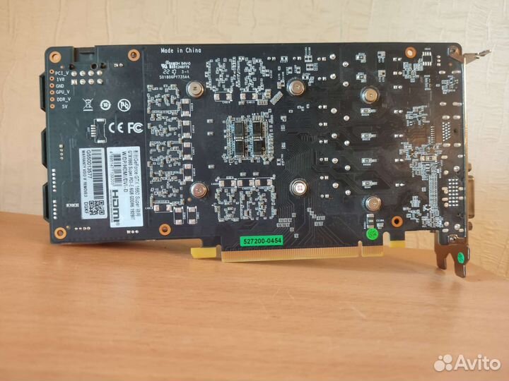 Geforce GTX 1660 super Galaxy