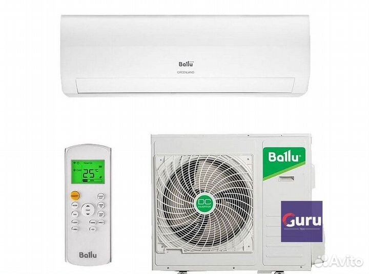 Кондиционеры