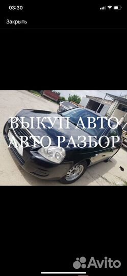 LADA Priora 1.6 МТ, 2011, 187 000 км