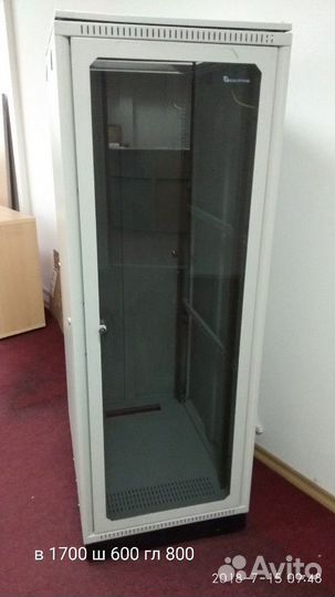 Шкаф серверный