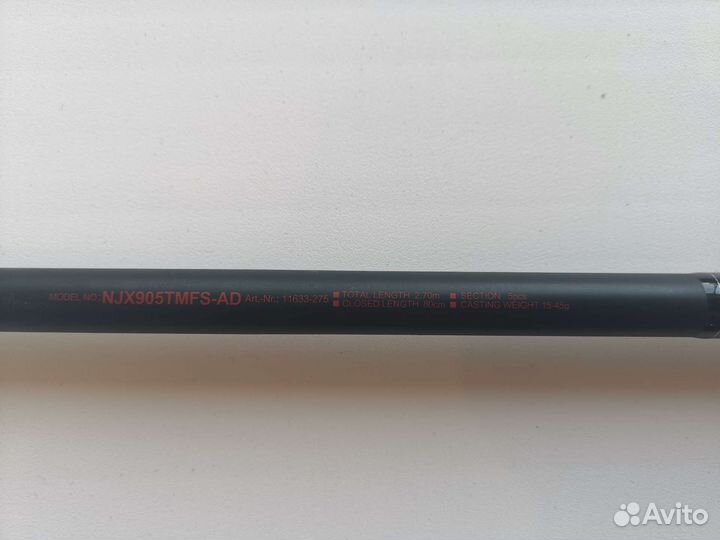 Спиннинг daiwa Ninja X Tele Spin NJX905tmfs