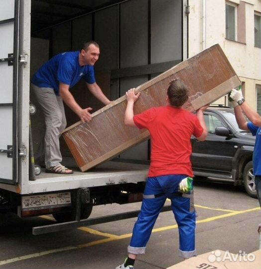 Грузчики разнорабочие