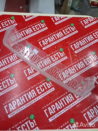 Полка (балкон) на дверь холодильника Beko 42,5см