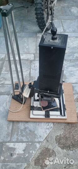 Крокус 4 колёр сль9507