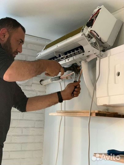 Установка. Ремонт