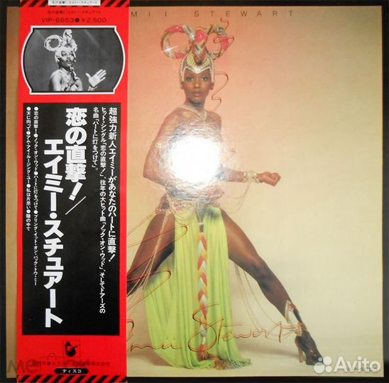 Amii Stewart - 2 LP lot, Japan press