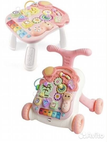 Ходунки каталка 3 в 1