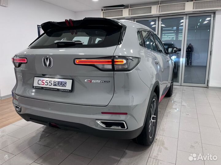 Changan CS55 Plus 1.5 AMT, 2024