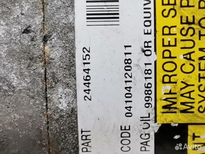 Компрессор кондиционера для Opel Zafira A 24464152