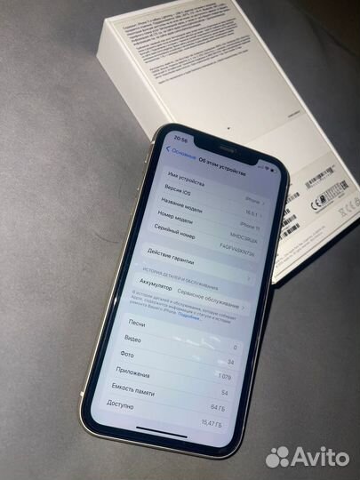 iPhone 11, 64 ГБ