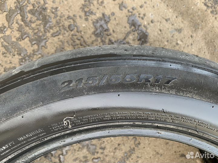 Nexen N'Fera SU1 215/55 R17