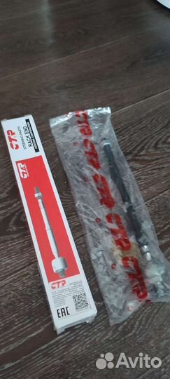 Тяга рулевая CTR crn8 Nissan sunny