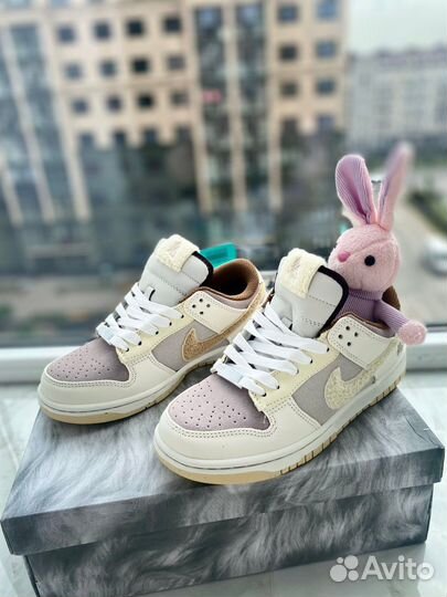 Nike Dunk Low Rabbit