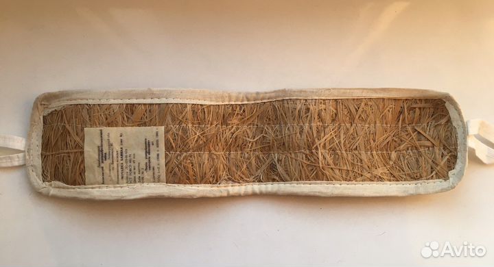 Мочалка банная СССР