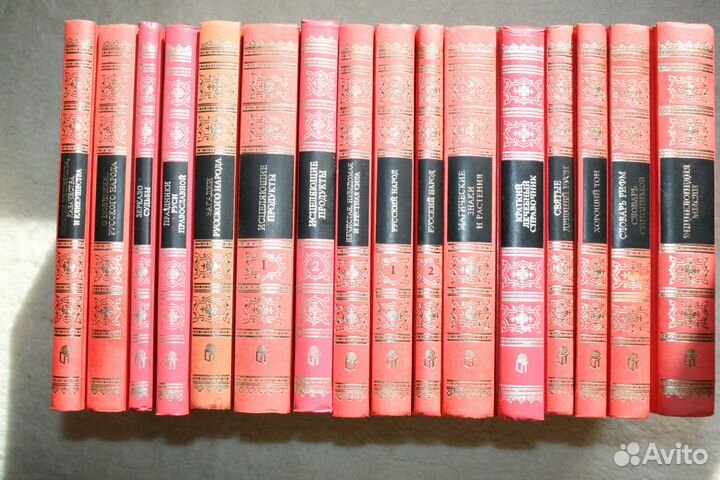 Библиотека русского фольклора 7т