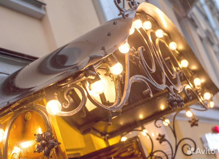 Гирлянда уличная Белт Лайт