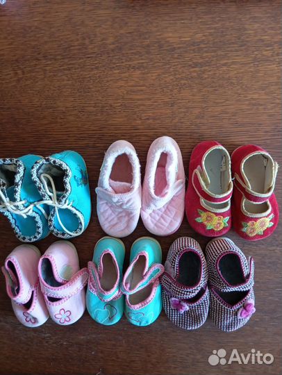 Тапки детские 12-12, 5 р