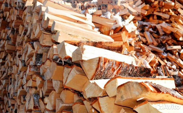 Дрова колотые