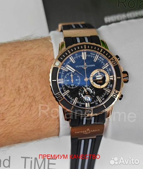 Очень красивые мужские часы ulysse nardin