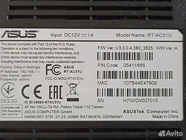 WiFi роутер Asus RT-AC51U