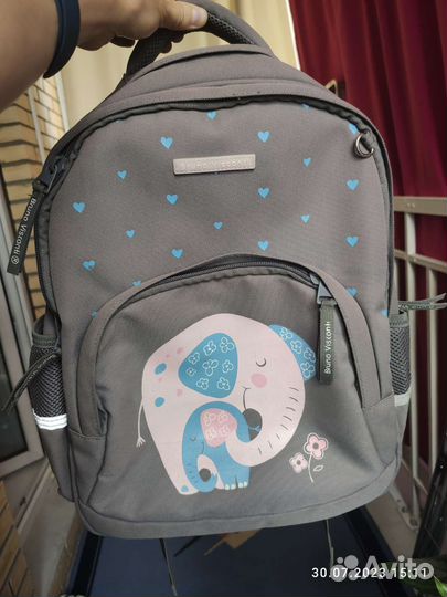 Школьный рюкзак