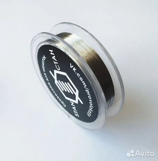 Фехралевая проволока диаметр 0,3мм 30м в катушке