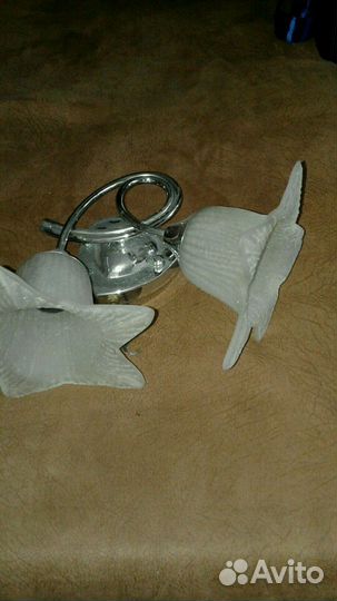 Светильник