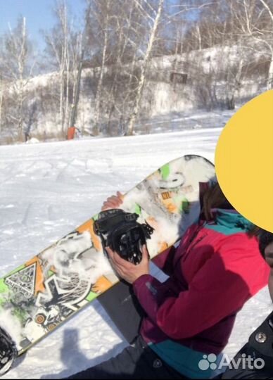 Горнолыжный костюм