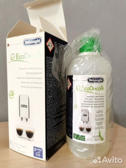 Кофемашина De'Longhi Dinamica ecam 350.15.B