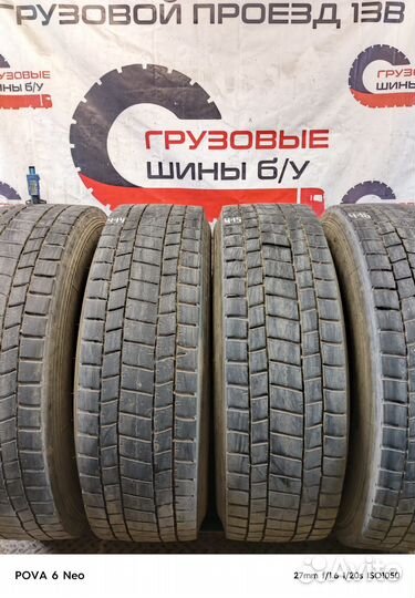 Грузовые шины Boto BT388 315 70 22.5