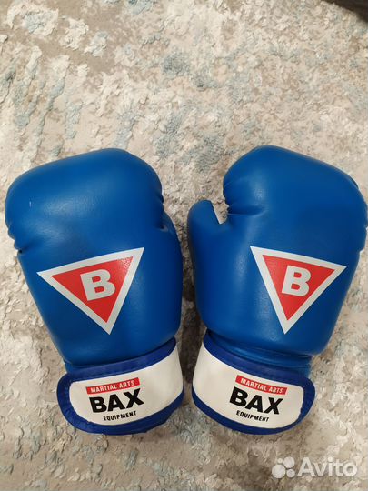 Боксерские перчатки