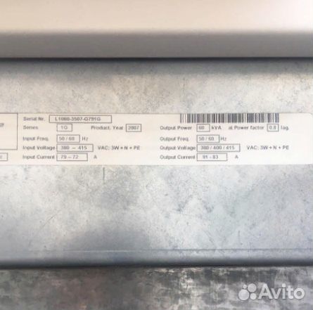 Бп Швеция 60 ква ибп General Electric