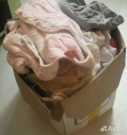 Старые вещи