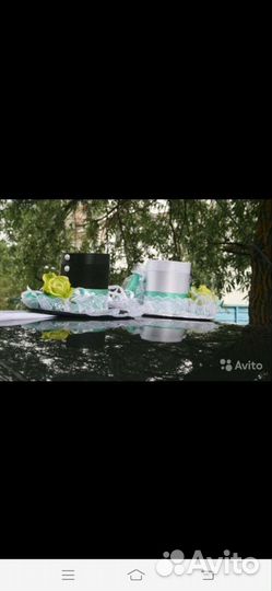 Свадебные украшения на машину