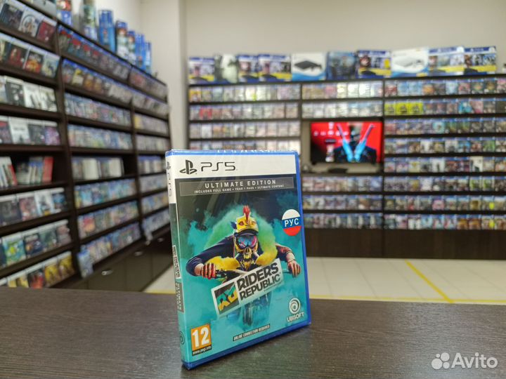 Riders Republic Ultimate Edition PS5