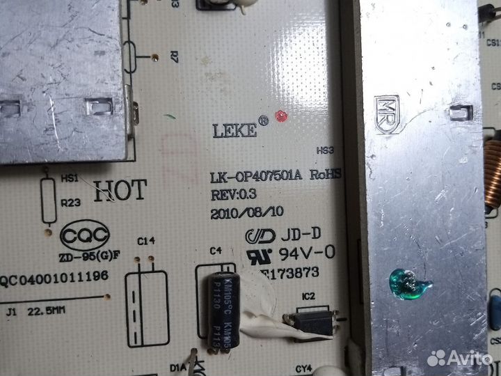 Блок питания LK-0P407501A