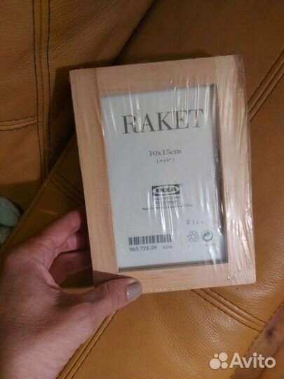 Фоторамка IKEA деревянные 3 шт