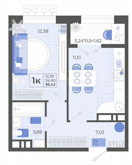 1-к. квартира, 36,4 м², 4/14 эт.