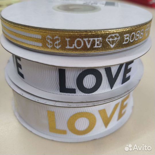 Тесьма для рукоделия