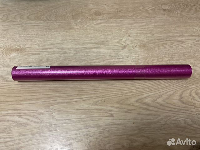 Самоклеящаяся подарочная упаковка, бумага