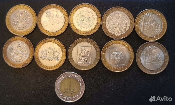 Юбилейные монеты 10