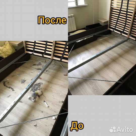 Клининг уборка квартир